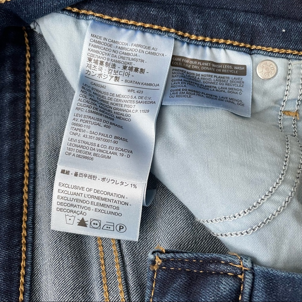 *NEW* Levi's 311 Stretch Shaping Skinny Jeans - Picture 8 of 14
